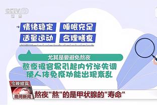 中国最大赌博投注网站截图2